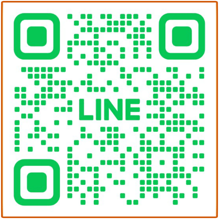 line id