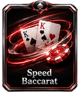 Speed Baccarat