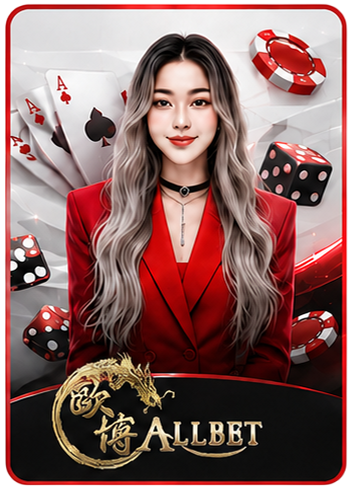ALLBET